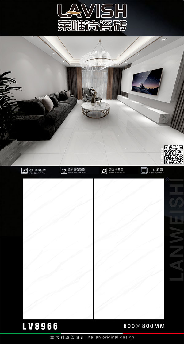 LV8966 拷贝.jpg