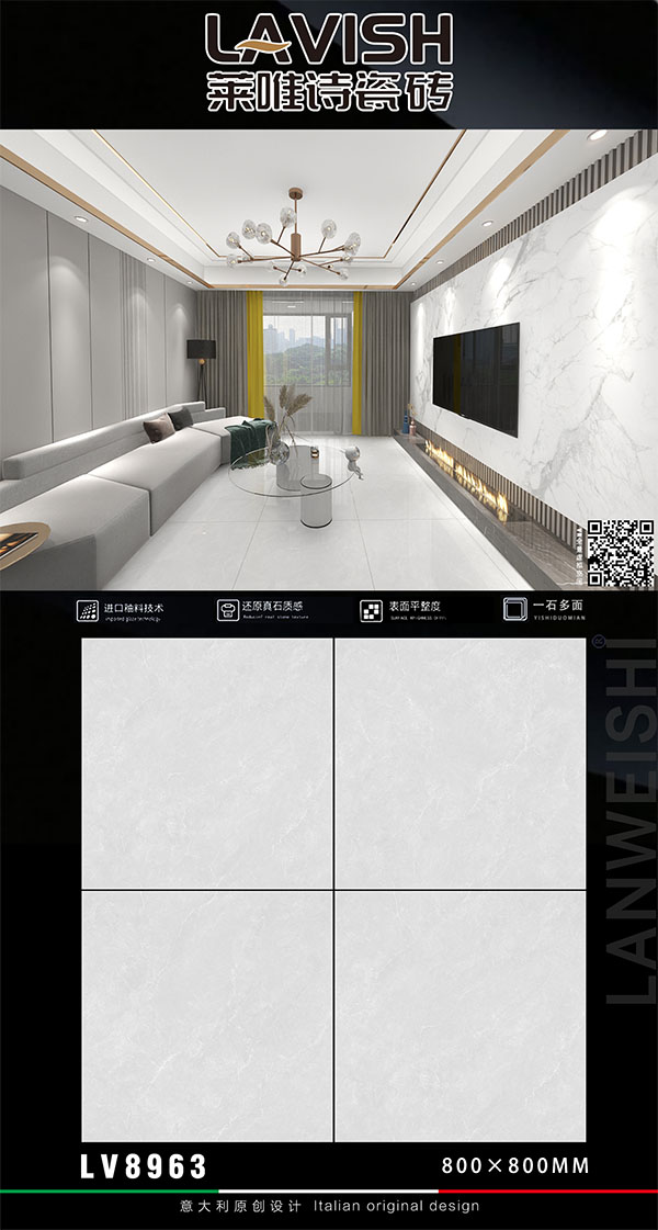 LV8963 拷贝.jpg