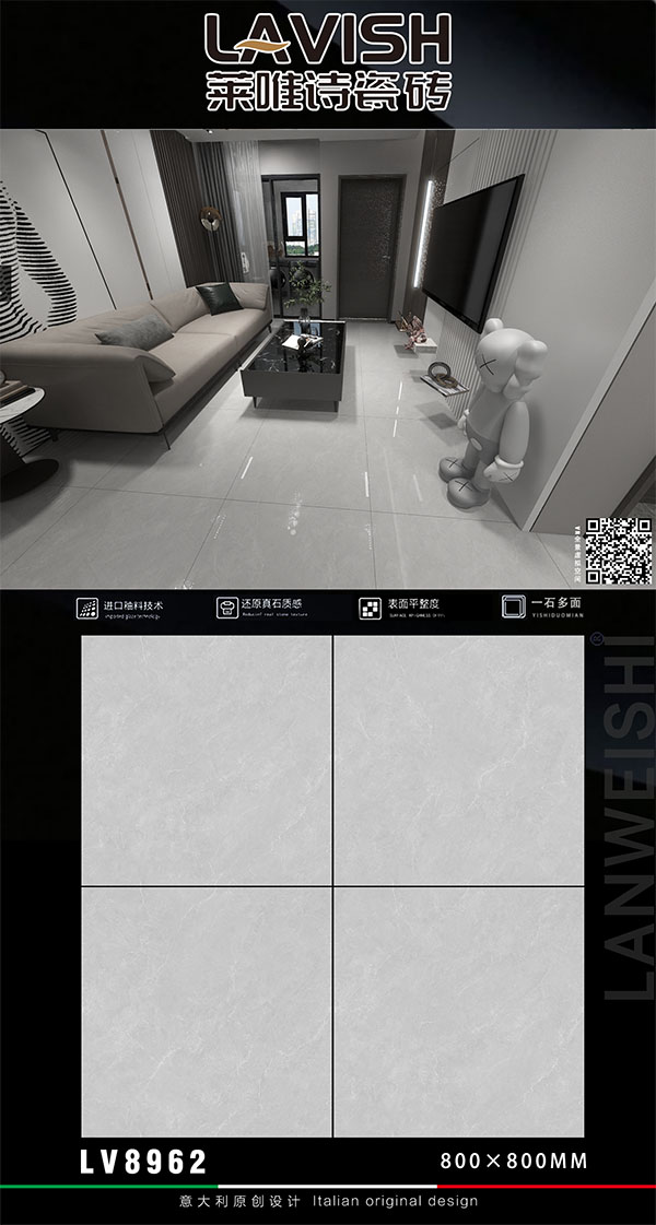 LV8962 拷贝.jpg